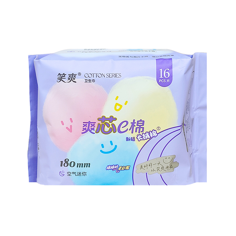 16 stykker 180mm Xinjiang Long-Staple Cotton Daily Sanitary Servietter