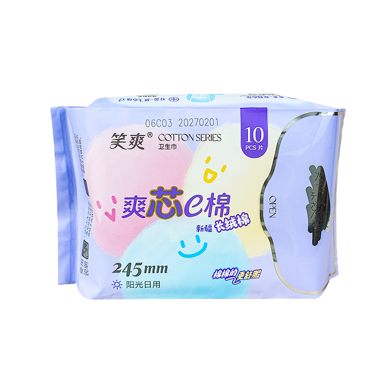 10 stykker 245mm Xinjiang Long-Staple Cotton Daily Sanitary Servietter